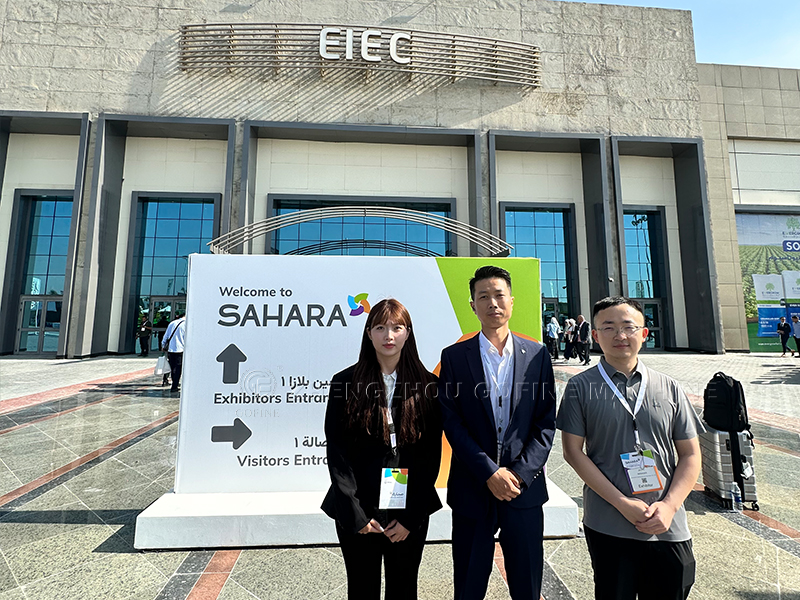 Mısır Tarım Fuarı 2025'te Gelişmiş G&uuml;bre Ekipmanı &Ccedil;&ouml;z&uuml;mleri Sergilendi