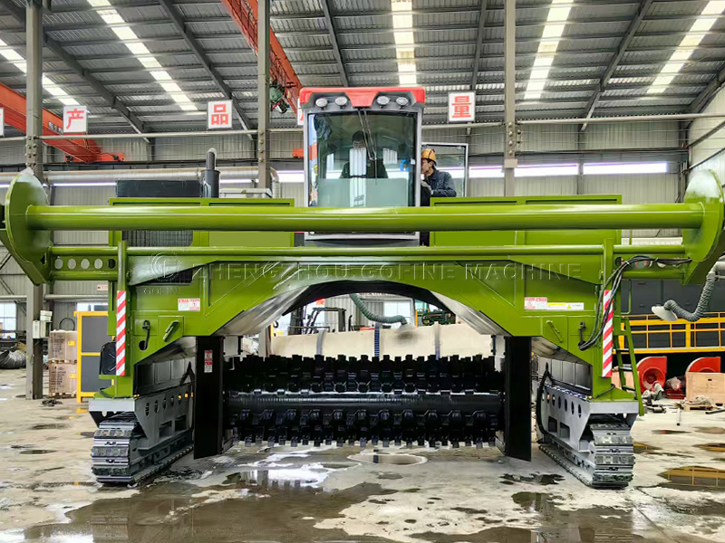 Машина за компостирање органског ђубрива новог дизајна